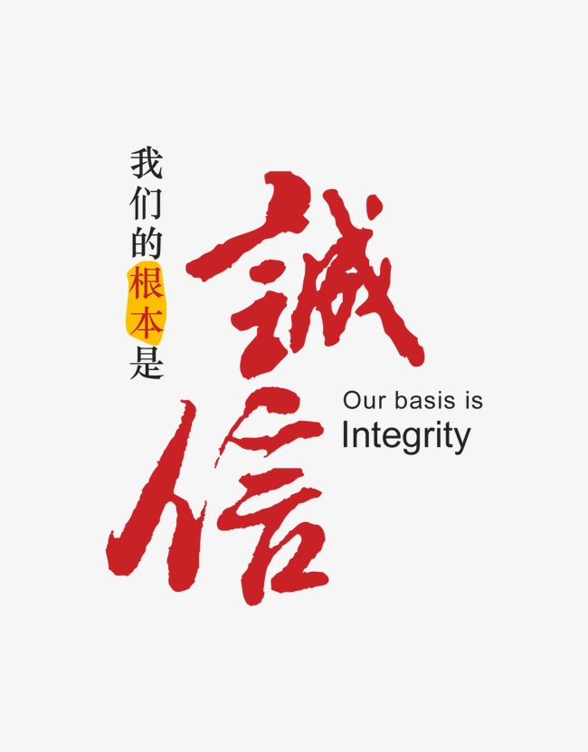 津市收账公司