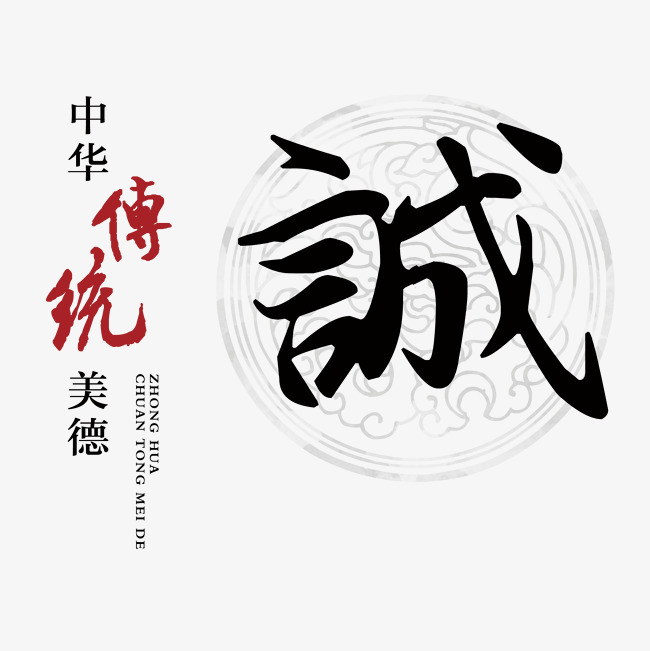 津市讨账公司